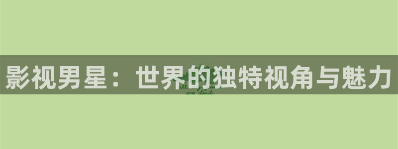 久久影院神马影院