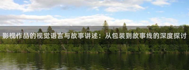 777电影院院久久