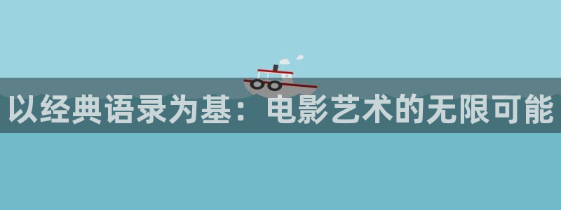 久久爱午夜电影