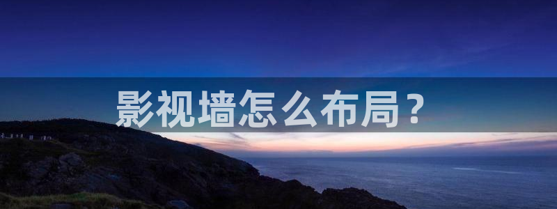 久久久在线影院